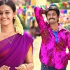 பட்ட பகலிலே.... பங்குனி வெயிலிலே... (Varutha padatha vaalibar sangam Flim dialog)