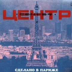 Барто: "Привет"