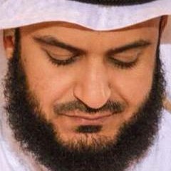 أواخر سورة ابراهيم - مشاري راشد العفاسي