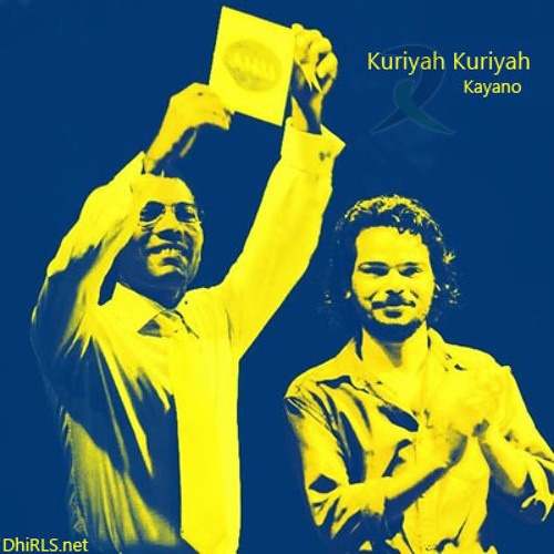 Kuriyah Kuriyah - Kayano