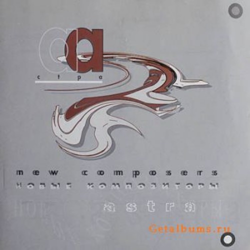 New Composers - Astra