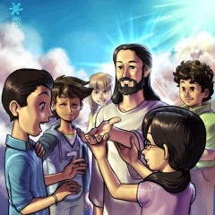 ي س و ع بيحب الأطفال