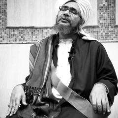 الله