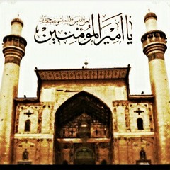 ياحلال المشاكل - نزار القطري *ياعلي