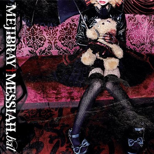 mejibray