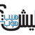 Artwork for Big Hass Interviews Karl Wolf on Laish Hip Hop Live on MIX FM (Saudi Arabia)