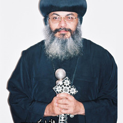 وتكونون لي شهودا - نيافة الانبا مكسيموس اسقف بنها 10-9-2013