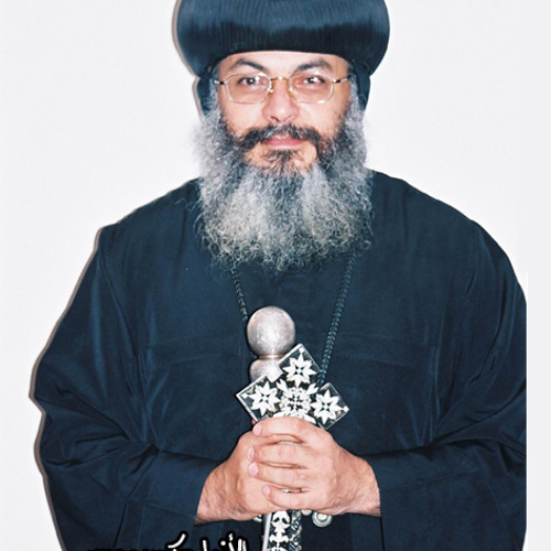 وتكونون لي شهودا - نيافة الانبا مكسيموس اسقف بنها 10-9-2013