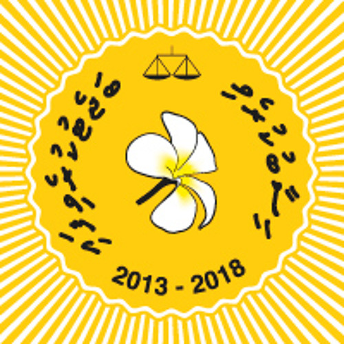 Kuriah Kuriah Baarah Kuriah (Raees Nasheed)