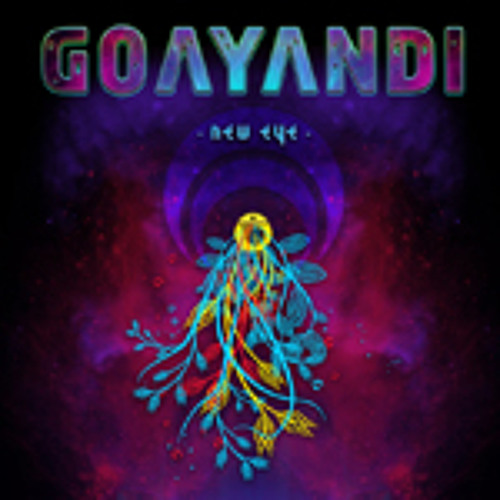 EVERYTHING IS POSSIBLE / NEW EYE EP