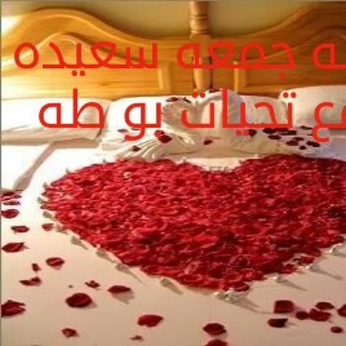 صادت فوًادي