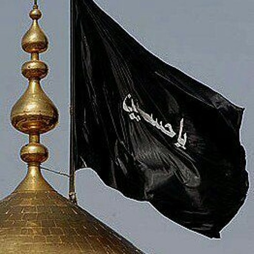 ضمني عند يا جداه (رائعة) بصوت الرادود علي مهدي