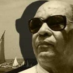 Hadoutamasrya حدوتة مصرية .. بصوت احمد منيب