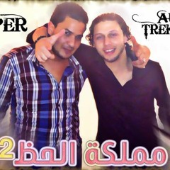 شعبي