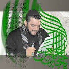 مشتاق إلك يامسألي