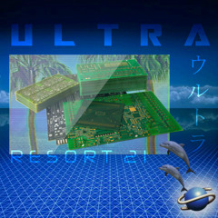 キス 웃❤유 (full albums: http://ultra1.bandcamp.com/)