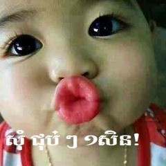 Some Girl N Gun [edit] Djz Dom Loung Mi