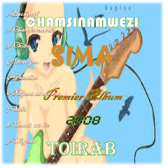 chigoma