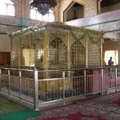 الحزب الكبير للإمام الشاذلي هديتي اليوم لعشاق الطريقة الشاذلية