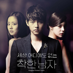 Love Is Like A Snowflake - Xia Junsu (Cover) - The Innocent Man OST [see description for DL link]