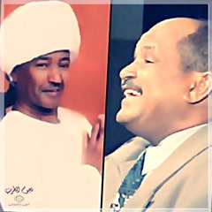 صالح عباس ♥ ايللي ايلا ماس ♥ نجوم الطرب النوبي و السوداني