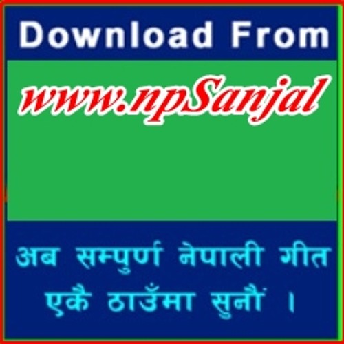 Ma Bina Kasai Kasai Lai-Pramod Kharel Npsanjal