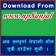 Shiva Pariyar  - Naya Jasto Hunna Raicha mp3 Song Npsanjal