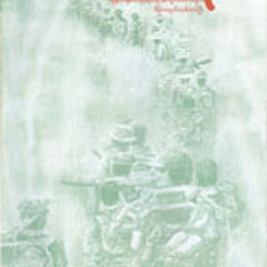 10ခင္ေမာင္တိုး၏(သီခ်င္းတပုဒ္)