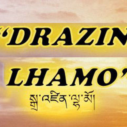 Deamae Semkha