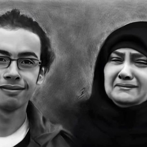 عبد الرحمن يوسف - الشهيــد