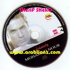 اغنيه الفرح لمحمدنور