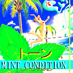 🌿 ＭＩＮＴ🌿    w/ gloomleaf