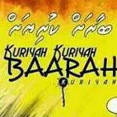 Kuriah Kuriah Baarah kuriah - Kuda Ibbe Ft Nasheed FULL version