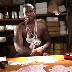 Might Be (featuring Gucci Mane)