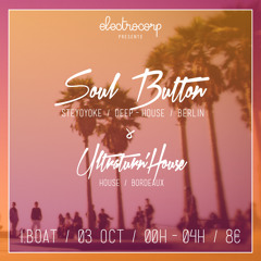 soul button
