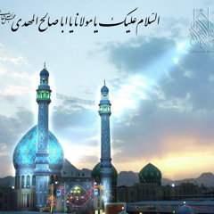 اناشيد