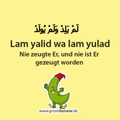 112:03 - Al-Ichlas