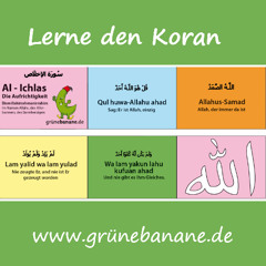 Sure 112 Al - Ichlas
