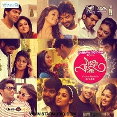 Chillena - Raja Rani