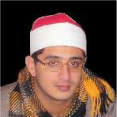 Maqam Rast/Bayati Aduha By Qari محمود شحات النور مبدع