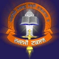 Derby Smaagam - DDT UK (Bhai Gursharan Singh)