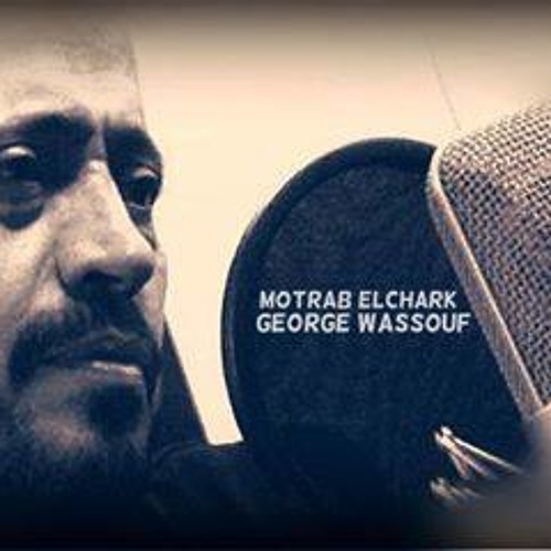 George Wassouf Zekrayat Ø¬ÙˆØ±Ø¬ ÙˆØ³ÙˆÙ Ø°ÙƒØ±ÙŠØ§Øª By Ali Mahmoud