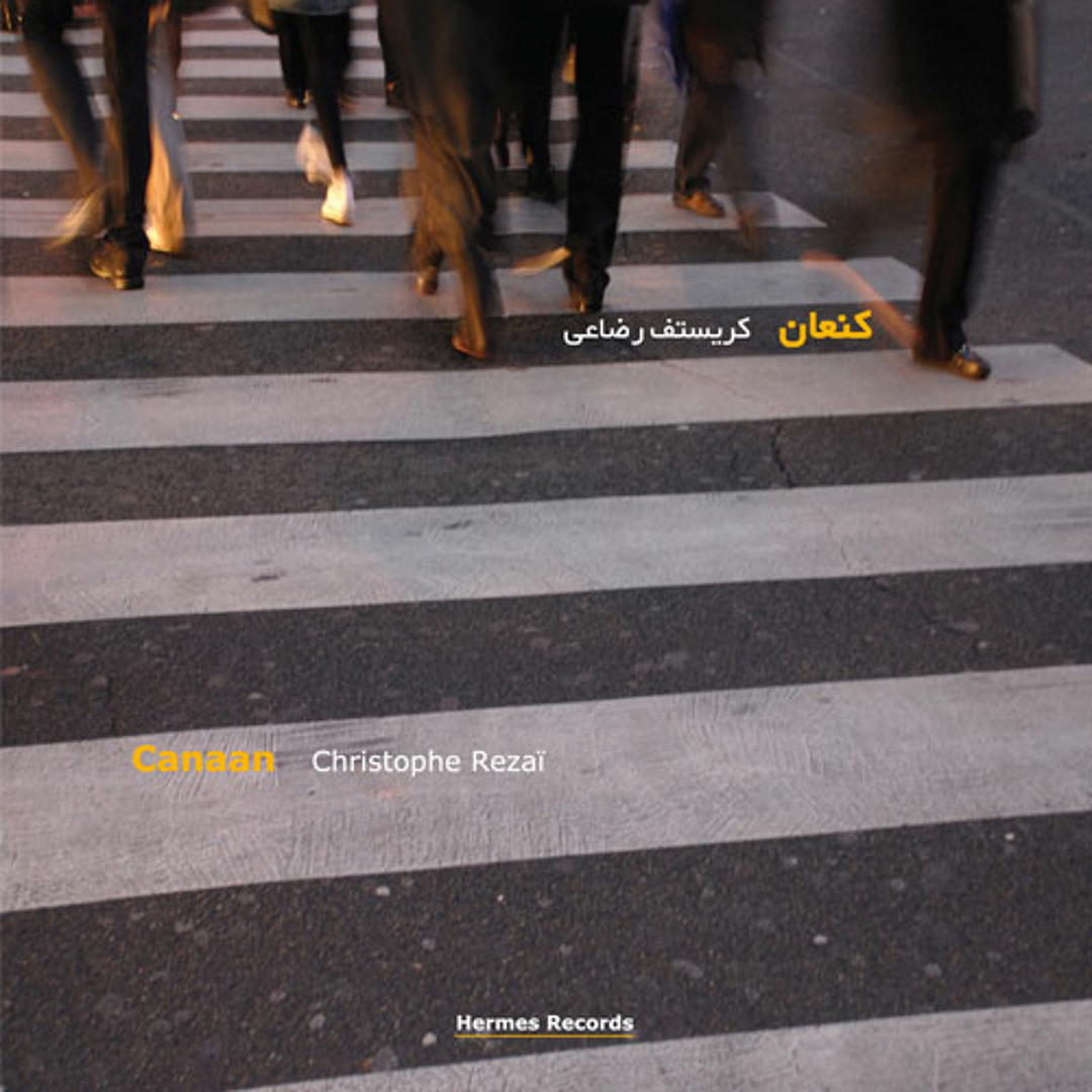 Listen to Christophe Rezai - Canaan / موسیقی فیلم کنعان by ...
