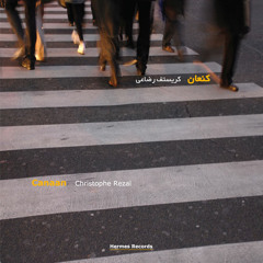 Christophe Rezai - Canaan / موسیقی فیلم کنعان