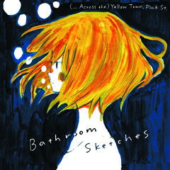 マイスリースター