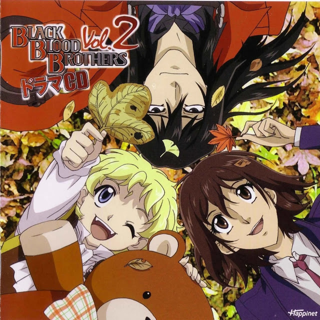 Shinkirou [Black Blood Brothers] ENDING [Loveholic] Fandub Latino-Normis412