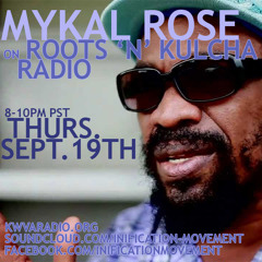 Mykal Rose Interview 2013-09-19