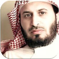 غرباء - سعد الغامدي