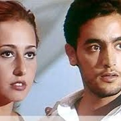 أنا حبيت من فيلم السلم و الثعبان