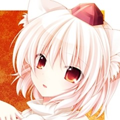 We Are One Lion King Cover Wolf~